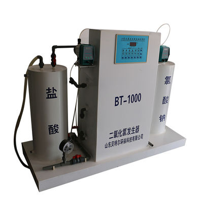電気分解塩素二酸化物発電機 パーソナライズ可能な廃水消毒