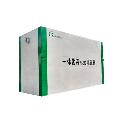 ホワイトMBR 下水浄化処理設備 家庭用廃水 1000kg