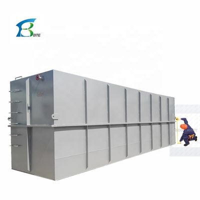 2024 MBR 下水処理 統合設備 完全自動 下水分離処理