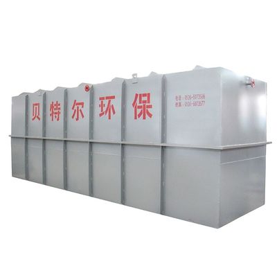 3000KG 容量 MBR 産業用廃水処理施設