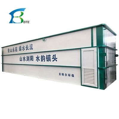 2023 MBR と活性化スラッジ方法 11kw の電力を持つコンビネート下水処理設備