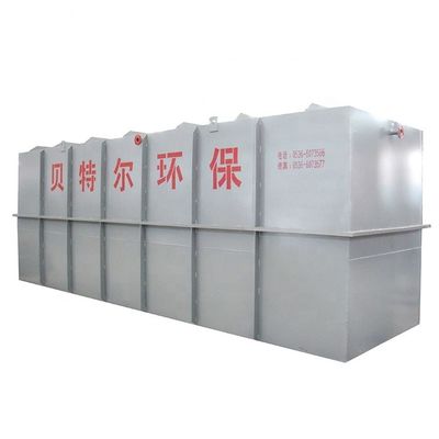 10000L/h 容量 MBR 下水処理プラント オーダーメイド 1 から 20 トン 直売
