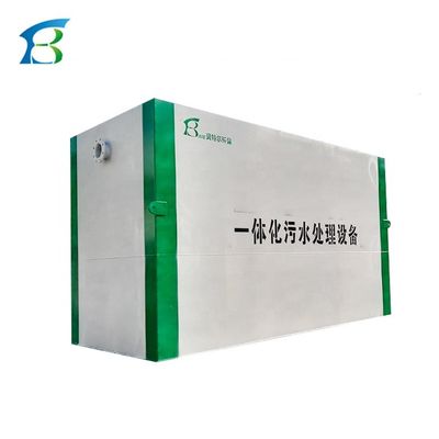 10000L/h 容量 MBR 下水処理プラント オーダーメイド 1 から 20 トン 直売