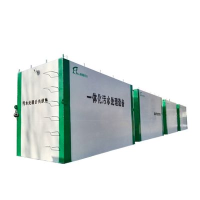 衣料品店 1000L/h 都市廃棄物のためのコンパクト産業廃棄物浄水器