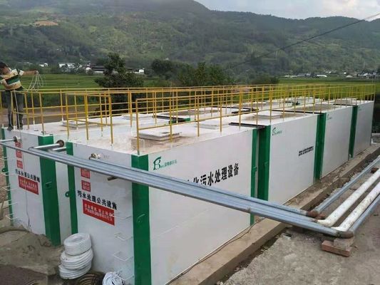 300*150*270cm 工業用家用廃水処理のための小型下水処理装置