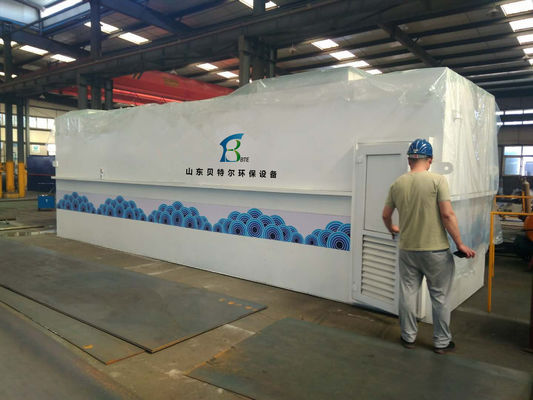 下水処理施設 水フィルター産業 AO MBR膜水処理機