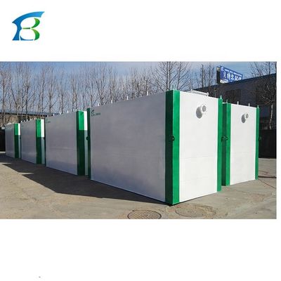 学校 下水処理 炭鉄 石化タンク 建材用 店舗用