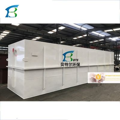 学校 下水処理 炭鉄 石化タンク 建材用 店舗用