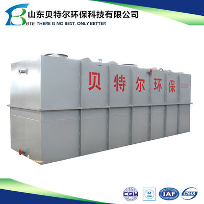 MBR廃水処理施設 1000L/h生産性とモーターコア部品