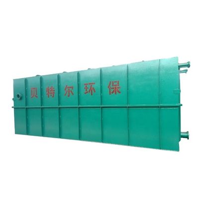 高自動化 MBR 統合下水処理設備