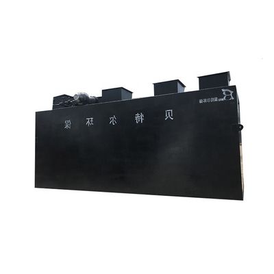 食品店 廃棄物処理 容器型 スキッド式MBR膜バイオリアクター 10*8cm