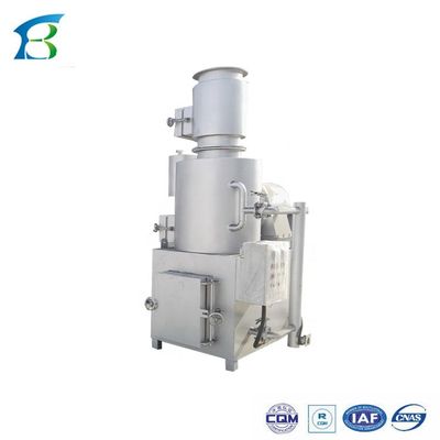 50kg/h 家庭用廃棄物焼却機 家庭用ビデオ出口検査提供