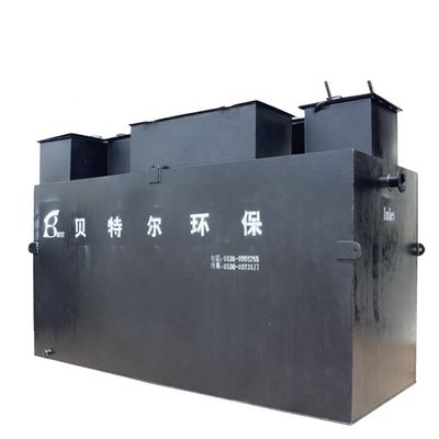 地下下下下下水処理用排水処理設備