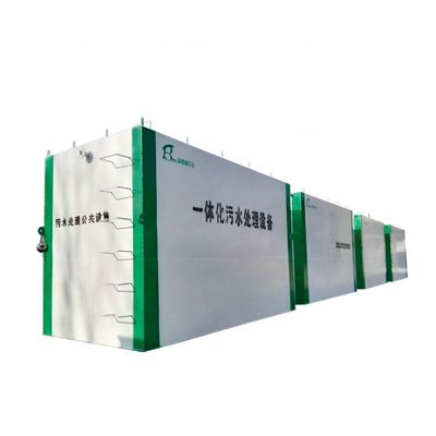 地下下下下下水処理用排水処理設備