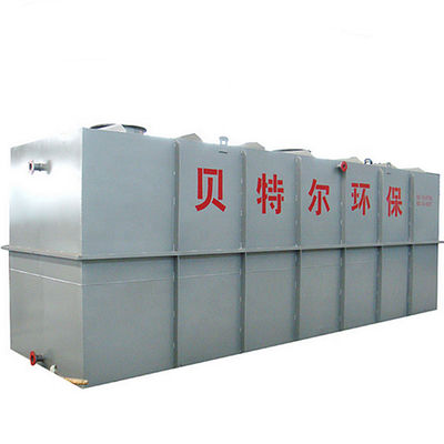 0.5-30 M3/H 容量 家庭用排水処理施設 砂糖製造用