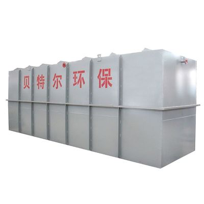小規模地下下水処理施設 生産量は1000L/h