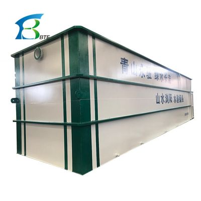 パームオイルミルの廃水処理装置 モーターコア部品を搭載 7.5KW