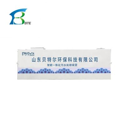 0.5-30m3/h 容量 産業用廃棄物水処理設備 7.5KW