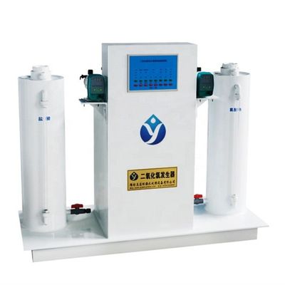 廃水処理用電解ClO2発電機 負圧関数