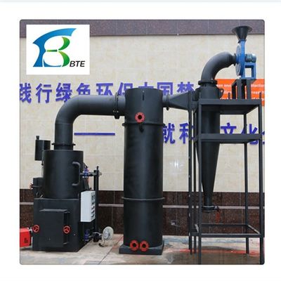 エネルギー鉱山廃棄物焼却機 湿浄機 安全な廃棄のためにカスタマイズされた電圧