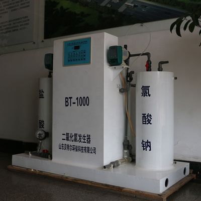 重量産業用高容量電解塩素二酸化物発電機