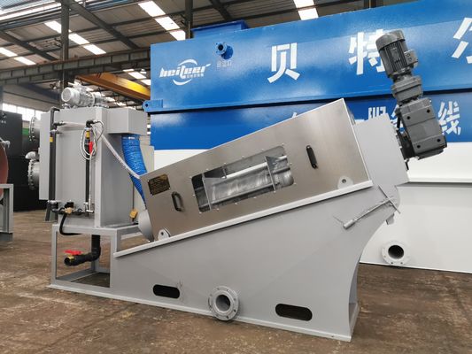 100L/h生産性 都市用 スラッグ脱水機 中小型