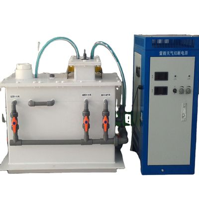 塩塩水溶液電解器 98 kg 体重 100L/時間 水泳池消毒のための生産性
