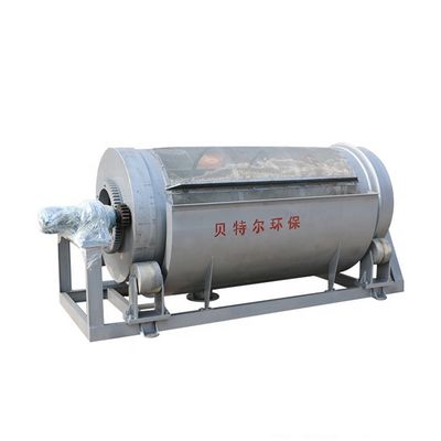 マイクロドラム濾過機 廃水処理のための最良の解決策 50-500 cbm/h