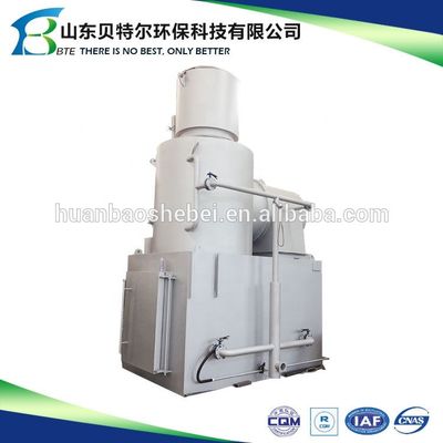 広告用固体廃棄物焼却機 C 200~300kg 煙のない庭園焼却機