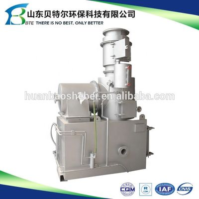 広告用固体廃棄物焼却機 C 200~300kg 煙のない庭園焼却機
