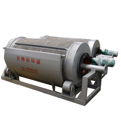 5000L/H 砂糖ゴム バガセ 紙パルス 海藻 脱水分離器 マイクロスクリーン 回転ドラムフィルター
