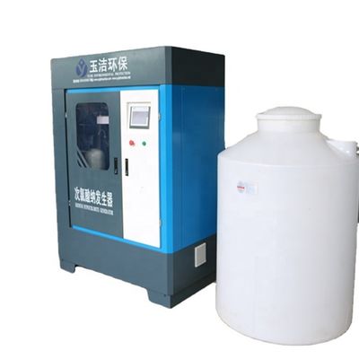 病院の表面消毒のためのナトリウムヒポクロライト発電機 PLCコアコンポーネント