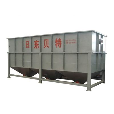 地元サービス 位置 傾斜管の堆積タンク 排水処理設備
