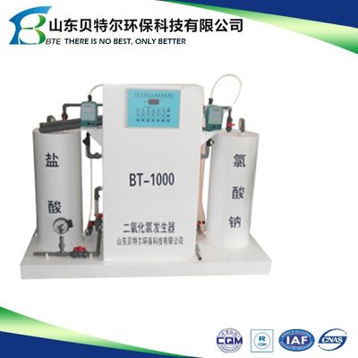電気解析技術 廃水処理用塩素二酸化物発電機
