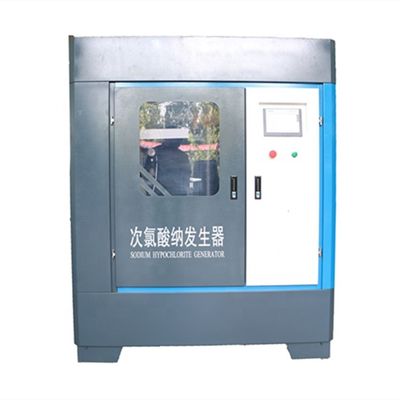 耐久性チタン合金ナトリウムヒポクロライト発電機 220v 380v オーダーメイド