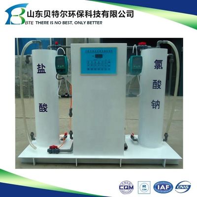 韓国 廃棄水の消毒 クロ2発電機 ビデオ出口検査