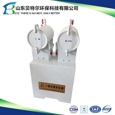 韓国 廃棄水の消毒 クロ2発電機 ビデオ出口検査