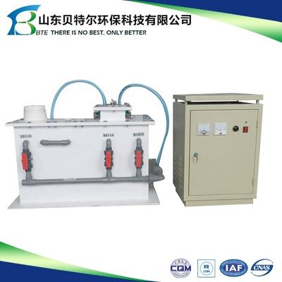 飲料水の消毒のためのポータブルな電解塩素二酸化物発電機
