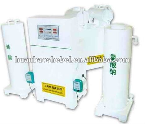消毒装置 ビデオ出口検査付き塩素二酸化物発電機