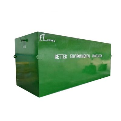 生産性 3000L/h 水産物 排水処理 MBR 統合設備設計