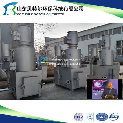 エンジンのコアコンポーネント 柴油燃料 ペットインセンレーター 環境に優しい廃棄物処理