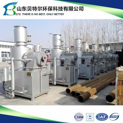 固体廃棄物焼却機 150kg/時間 大規模廃棄のためのWFS-150型焼却機
