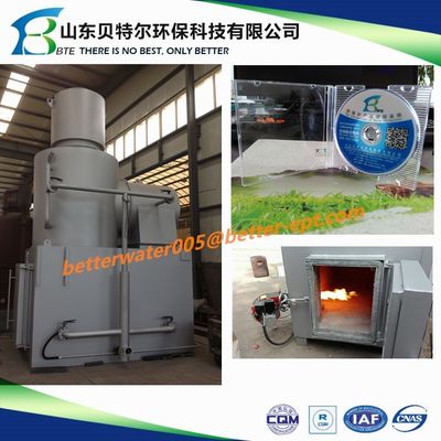 固体廃棄物焼却機 150kg/時間 大規模廃棄のためのWFS-150型焼却機