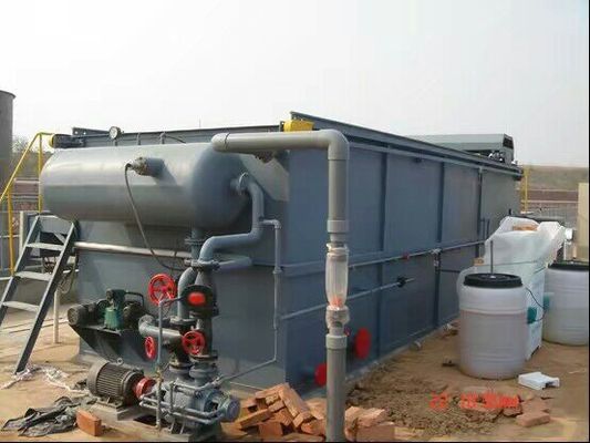 ビデオ技術サポート 下水処理施設 水フィルターシステムとDAF機器