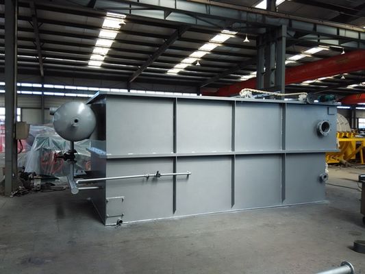 ビデオ技術サポート 下水処理施設 水フィルターシステムとDAF機器
