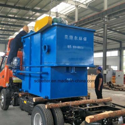 サービス終了後 部品 水処理機械用 溶解式空気浮気装置