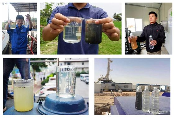 DAF 溶けた空気浮遊機 水処理ソリューションのためのマイクロバブル発電機