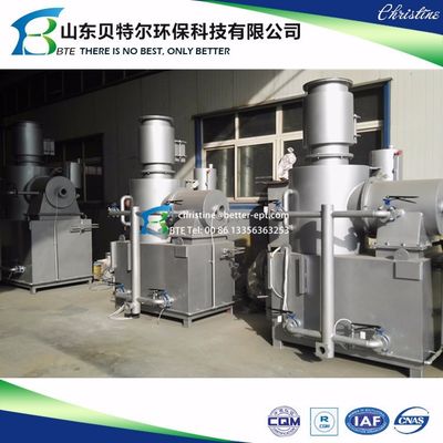先進的な燃焼技術 小型の家禽廃棄物処理のための危険な燃焼器