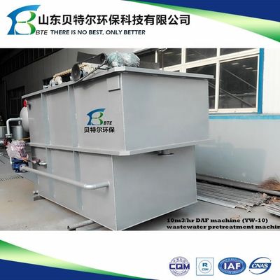 小型DAF装置 油性廃水処理装置 5-10m3/h 304ステンレス鋼