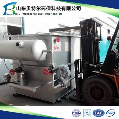 小型DAF装置 油性廃水処理装置 5-10m3/h 304ステンレス鋼